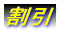 ����