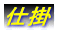 �d�|